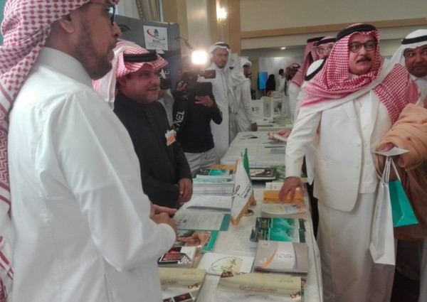 السريحي يمثل ثقافة وفنون جدة في احتفالية اليوم العالمي للتعليم