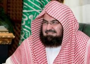 الشيخ عبد الرحمن السديس يوجه رسالة خاصة إلى المعلمين والطلاب قبل بدء العام الدراسي الجديد الشيخ عبد الرحمن السديس يوجه رسالة خاصة إلى المعلمين والطلاب قبل بدء العام الدراسي الجديد