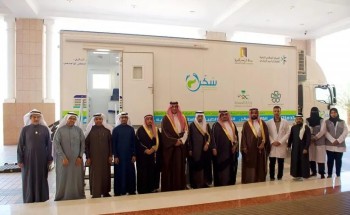 نيابة عن أمير منطقة المدينة المنورة .. الأمير سعود بن خالد الفيصل يدشن العيادة المتنقلة لجمعية “سكّر”