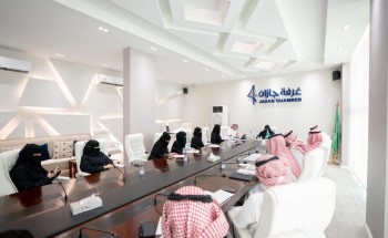 لجنة ريادة الأعمال بغرفة جازان تعقد الإجتماع الرابع لمناقشة النقاط المدرجه على جدول الأعمال
