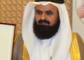 ((الاعتدال)) ((الاعتدال))