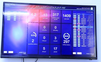 الشؤون الإسلامية تنظم ندوة علمية للدعاة المشاركين في حج هذا العام 1445هـ الشؤون الإسلامية تنظم ندوة علمية للدعاة المشاركين في حج هذا العام 1445هـ