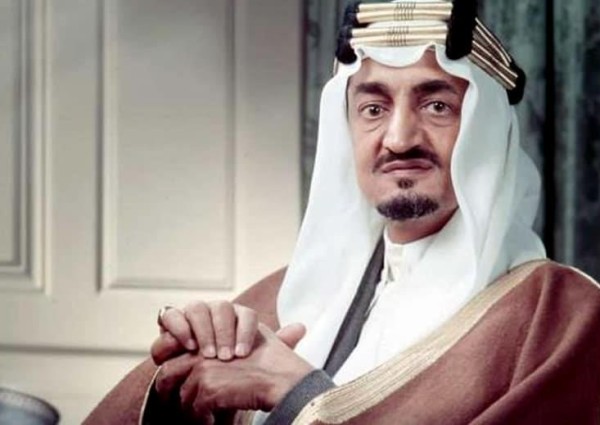 شاهد نص مرسوم الملك فيصل بتحديد اليوم الوطني للمملكة قبل 54 عاما شاهد نص مرسوم الملك فيصل بتحديد اليوم الوطني للمملكة قبل 54 عاما