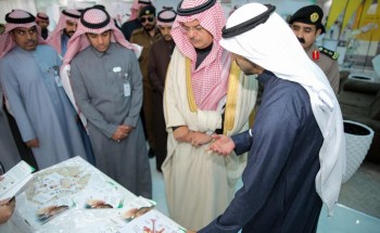 سمو محافظ حفر الباطن يرعى أنطلاق الملتقى الأول للسمع بحفرالباطن سمو محافظ حفر الباطن يرعى أنطلاق الملتقى الأول للسمع بحفرالباطن
