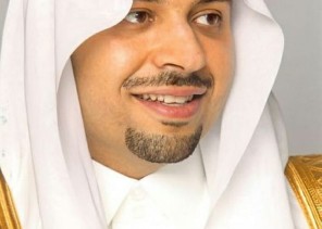سمو أمير منطقة الحدود الشمالية الامير فيصل بن خالد بن سلطان يهنئ القيادة بحلول شهر رمضان المبارك