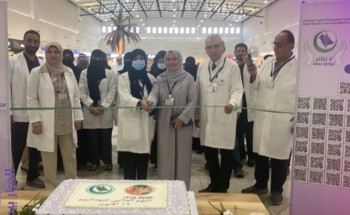 أكثر من ٦٠ أخصائي و ممارس صحي يساعدون مرضى الروماتزم في يومها العالمي بالرياض أكثر من ٦٠ أخصائي و ممارس صحي يساعدون مرضى الروماتزم في يومها العالمي بالرياض