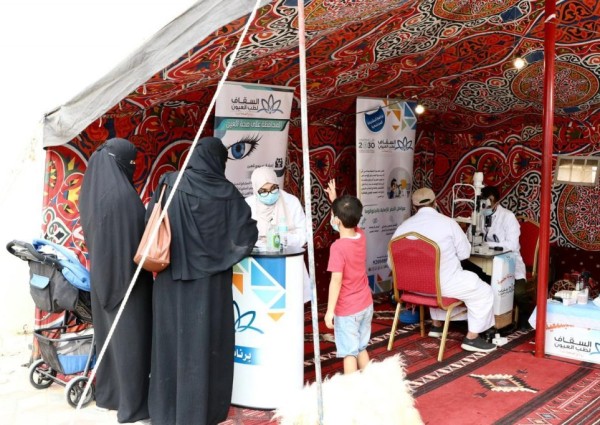 حملة ” عيون الباحة ” بـ فعاليات وسام البادية