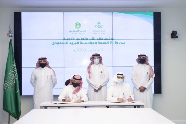 الصحة والبريد توقعان إتفاقية ” البريد الدوائي”