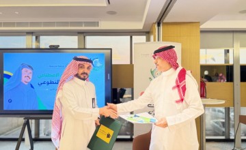 جمعية رواد العمل التطوعي بجازان توقّع اتفاقية شراكة مع جمعية عون الطبية وجمعية التوعية بأضرار المخدرات . جمعية رواد العمل التطوعي بجازان توقّع اتفاقية شراكة مع جمعية عون الطبية وجمعية التوعية بأضرار المخدرات .