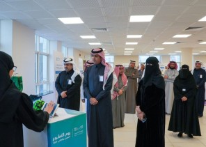 تعليم الشرقية يحتفي باليوم العالمي للتطوع تحت شعار ” مجتمع معطاء”