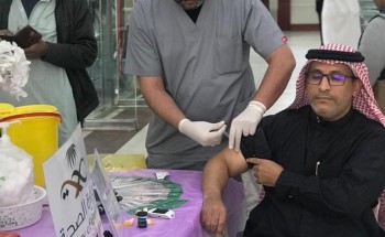 مركز ” ظهرة نمار” يقيم حملة تطعيم لقاح الإنفلونزا الموسمية مركز ” ظهرة نمار” يقيم حملة تطعيم لقاح الإنفلونزا الموسمية