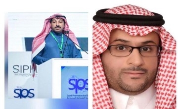 رئيس الجمعية السعودية الصيدلية يثمن الجهود الكبيرة التي تقوم بها المملكة لمكافحة فيروس كورونا رئيس الجمعية السعودية الصيدلية يثمن الجهود الكبيرة التي تقوم بها المملكة لمكافحة فيروس كورونا