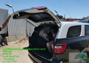 أمانة العاصمة المقدسة تواصل جولاتها الميدانية المكثفة على الظواهر السلبية والمباسط المخالفة أمانة العاصمة المقدسة تواصل جولاتها الميدانية المكثفة على الظواهر السلبية والمباسط المخالفة