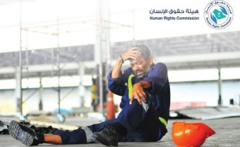 توضيح من “حساب المواطن” بشأن حقوق العامل المصاب توضيح من “حساب المواطن” بشأن حقوق العامل المصاب