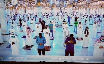 فيديو.. مشاهد روحانية من أول صلاة جماعة بالمسجد النبوي ومساجد المملكة بعد الإغلاق فيديو.. مشاهد روحانية من أول صلاة جماعة بالمسجد النبوي ومساجد المملكة بعد الإغلاق