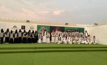 فريق «أثر 2030» يشارك بتنظيم حفل اليوم الوطني الـ95 في جازان فريق «أثر 2030» يشارك بتنظيم حفل اليوم الوطني الـ95 في جازان