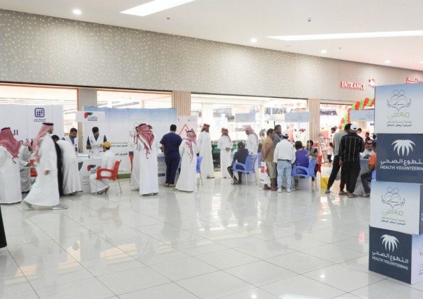 جمعية بسمة معافى تختتم مبادرة “افحص واطمئن”
