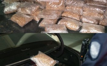 «الزكاة والضريبة والجمارك » في منفذ البطحاء تُحبط محاولة تهريب أكثر من 183 ألف حبة “كبتاجون” «الزكاة والضريبة والجمارك » في منفذ البطحاء تُحبط محاولة تهريب أكثر من 183 ألف حبة “كبتاجون”