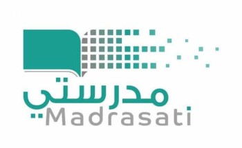 وفاة معلم أثناء تدريس طلاب مدرسته عبر منصة “مدرستي” في الدمام وفاة معلم أثناء تدريس طلاب مدرسته عبر منصة “مدرستي” في الدمام