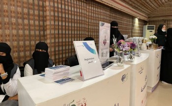 دفء ترابط أجواء شتوية تسعد مرضى المنطقة الشرقية