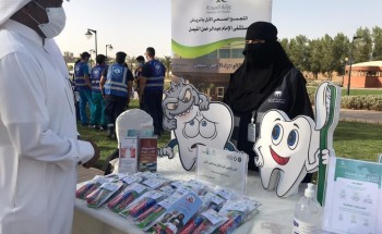 للتوعية بأهمية المشي.. مستشفى الإمام عبدالرحمن الفيصل يشارك في مبادرة «لنحمي صحتنا» للتوعية بأهمية المشي.. مستشفى الإمام عبدالرحمن الفيصل يشارك في مبادرة «لنحمي صحتنا»