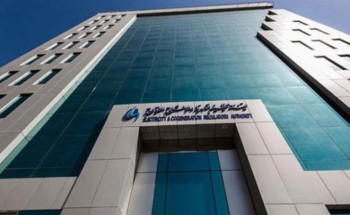 الكهرباء: النظام يمنع فصل الخدمة الكهربائية لعدم السداد في حال وجود شكوى قائمة متعلقة بالاستهلاك الكهرباء: النظام يمنع فصل الخدمة الكهربائية لعدم السداد في حال وجود شكوى قائمة متعلقة بالاستهلاك
