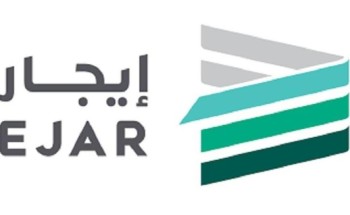 بسبب كورونا.. “إيجار” يتيح تسديد الإيجار السكني والتجاري على دفعات بهذه الطريقة