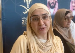 «مشاعر لا توصف».. شاهد.. ردة فعل حاجة بوسنية بعدما تلقت خبر قبول طلبها للذهاب إلى الحج.. وتوجه رسالة خاصة لخادم الحرمين وولي عهده «مشاعر لا توصف».. شاهد.. ردة فعل حاجة بوسنية بعدما تلقت خبر قبول طلبها للذهاب إلى الحج.. وتوجه رسالة خاصة لخادم الحرمين وولي عهده
