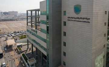 «زاتكا» تدعو المنشآت الخاضعة لضريبة الاستقطاع إلى تقديم نماذج استقطاع الضريبة عن شهر أغسطس
