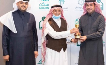 “الإسكان التنموي” يوقع اتفاقية “التملك الميسر” لتوفّير وحدات سكنية لأسر الأيتام بالمجمعة “الإسكان التنموي” يوقع اتفاقية “التملك الميسر” لتوفّير وحدات سكنية لأسر الأيتام بالمجمعة