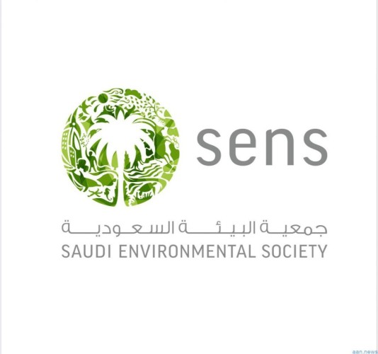 جمعية البيئة السعودية تستضيف مجموعة مجتمعية