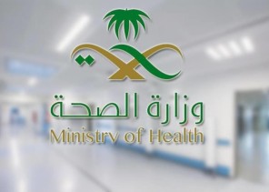 عقب رفع منع التجول الجزئي.. وزارة الصحة توجه نصائح مهمة للمواطنين والمقيمين عقب رفع منع التجول الجزئي.. وزارة الصحة توجه نصائح مهمة للمواطنين والمقيمين