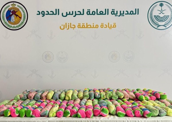 حرس الحدود بجازان يحبط تهريب 135 كجم من القات المخدر قبل وصولها إلى مروجيها