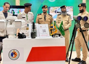 جمعية التوعية بأضرار المخدرات تُطلق مؤتمر «معًا نحو الوقاية والعلاج» في جازان بمشاركة مجتمعية واسعة