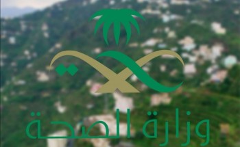 حقيقة وجود حالة مصابة بـ”فيروس كورونا الجديد” داخل مستشفى فيفاء العام حقيقة وجود حالة مصابة بـ”فيروس كورونا الجديد” داخل مستشفى فيفاء العام