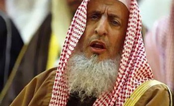 فيديو: مفتي المملكة يوضح حكم صيام الست من شوال بنية قضاء الأيام التي فاتت المسلم في رمضان فيديو: مفتي المملكة يوضح حكم صيام الست من شوال بنية قضاء الأيام التي فاتت المسلم في رمضان