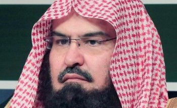 “السديس”: محاولة استهداف الرياض وجازان بصاروخين هو إمعان في الكيد من المغرضين “السديس”: محاولة استهداف الرياض وجازان بصاروخين هو إمعان في الكيد من المغرضين