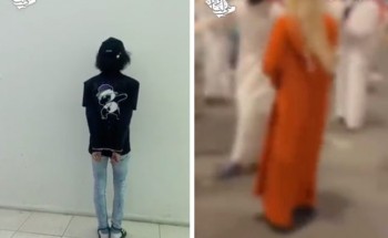 الجهات الأمنية بمحافظة الطائف تلقي القبض على مواطن تحرش بفتاة في أحد الأماكن العامة الجهات الأمنية بمحافظة الطائف تلقي القبض على مواطن تحرش بفتاة في أحد الأماكن العامة