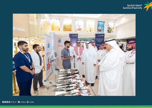 بحضور وكيل الإمارة للشؤون التنموية ، دار الرعاية الاجتماعية بحائل تفعّل اليوم العالمي لكبار السن 2023
