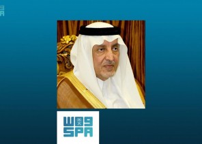 سمو أمير مكة المكرمة يرعى المؤتمر الأول لعروض الشعر العربي بعد غدٍ سمو أمير مكة المكرمة يرعى المؤتمر الأول لعروض الشعر العربي بعد غدٍ