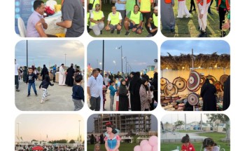 بلدية القطيف تسخر المرافق الخدمية لاحتضان الفعاليات والمبادرات والمهرجانات بلدية القطيف تسخر المرافق الخدمية لاحتضان الفعاليات والمبادرات والمهرجانات