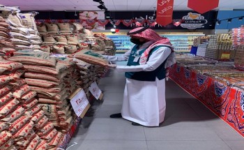 تجارة مكة تنفذ 2176 جولة وتقف على وفرة المنتجات والسلع الرمضانية واستمرارية المنشآت التجارية في تقديم خدماتها للمستهلكين تجارة مكة تنفذ 2176 جولة وتقف على وفرة المنتجات والسلع الرمضانية واستمرارية المنشآت التجارية في تقديم خدماتها للمستهلكين