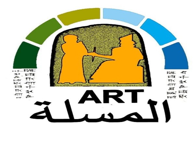 اختتام مهرجان امل وتواصل بوصلة فنية سعودية