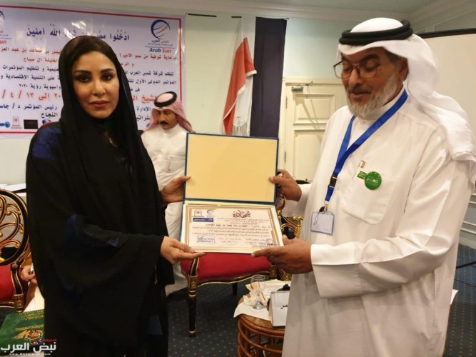 انطلاق معرض «هدايا»اليوم الأربعاء برعاية سمو الأميرة البندري بنت محمد في الطائف