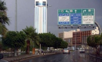 الطائف تواصل تسجيل أرقام يومية مرتفعة بفيروس كورونا بـ 164 إصابة جديدة الطائف تواصل تسجيل أرقام يومية مرتفعة بفيروس كورونا بـ 164 إصابة جديدة