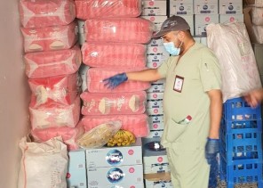 أمانة الشرقية تتلف 25 طن عجين فاسد وطن لحوم مخزنة مجهولة المصدر ضمن الجولات الرقابية أمانة الشرقية تتلف 25 طن عجين فاسد وطن لحوم مخزنة مجهولة المصدر ضمن الجولات الرقابية