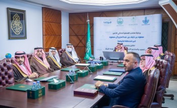 سمو أمير الشرقية يرعى توقيع مجموعة من العقود الاستثمارية بأكثر من (600) مليون ريال مع عدد من المستثمرين من داخل وخارج المملكة