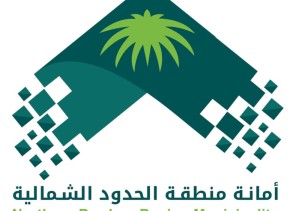 أمانة منطقة الحدود الشمالية تنفذ اكثر من(3400) جولة رقابية وتُعقّم نحو(700) موقع لمكافحة جائحة فايروس كورونا أمانة منطقة الحدود الشمالية تنفذ اكثر من(3400) جولة رقابية وتُعقّم نحو(700) موقع لمكافحة جائحة فايروس كورونا