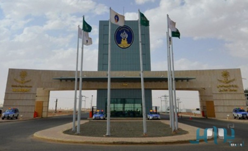 جامعة حائل تفتح باب القبول السنوي لخريجي الثانوية خلال أيام