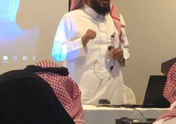البرنامج التدريبي للإسناد بحماية الدمام